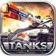 坦克王者
