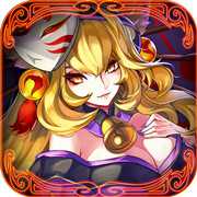 五芒星戰(zhàn)記