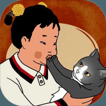 王藍(lán)莓的機(jī)智生活