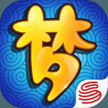 夢(mèng)幻西游口袋版