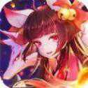 神都妖神繪卷