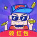 老鐵來答題紅包版