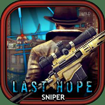 最后希望喪尸戰(zhàn)爭