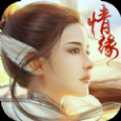 武鎮(zhèn)仙魔
