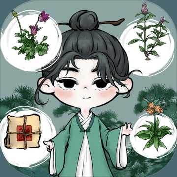 中藥鋪?zhàn)? >
                    <p class=