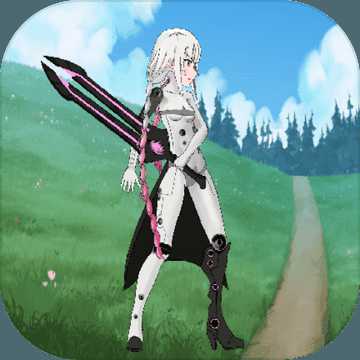 勇者寵靈·進(jìn)化