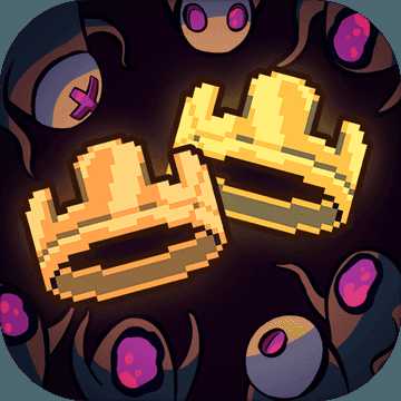 王國: 兩位君主