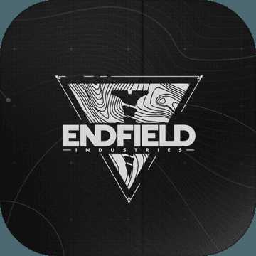 明日方舟：終末地