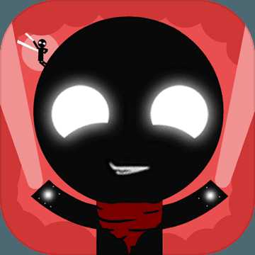 火柴人蹦極格斗