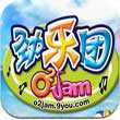 勁樂團(tuán)PK版