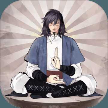 我去仙界當(dāng)大佬