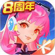 全民飛機大戰(zhàn)