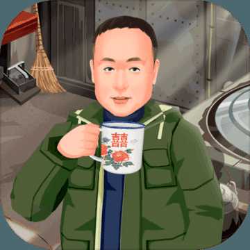 張同學的鄉(xiāng)村生活