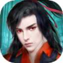 陳情魔祖手游