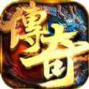 極品神途傳奇