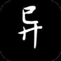 異世修仙傳