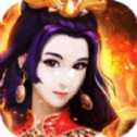 盛世江山美人記