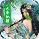 大秦縱橫刀劍物語手游