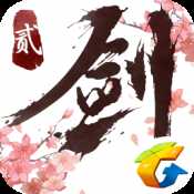 劍俠情緣2手游測(cè)試服