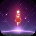 星空旅行記憶手游IOS版