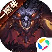 暗黑破壞神不朽