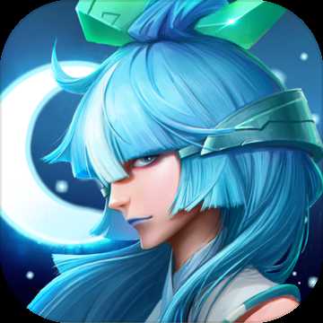 勇士與旅途（測試服）