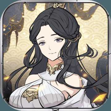 山海世界當(dāng)掌門