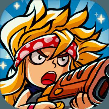 元能失控：遠(yuǎn)征