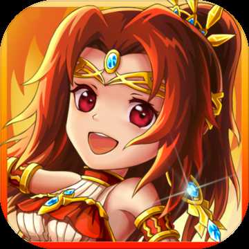 命運守護：戰(zhàn)歌