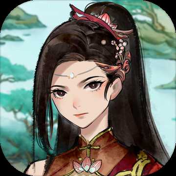 神魔仙書