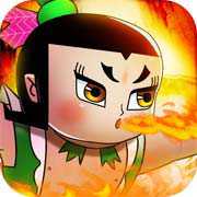 單機(jī)葫蘆娃