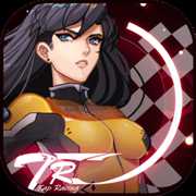 伊瑟爾的終點(diǎn)