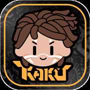 卡庫遠(yuǎn)古封印