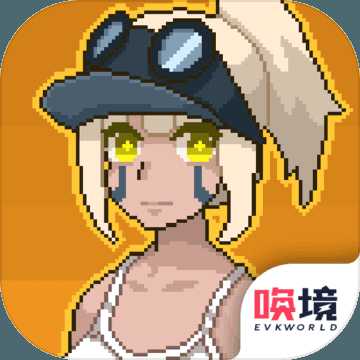 像素戰(zhàn)車:荒漠行動(dòng)