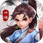 歡樂(lè)耍大牌