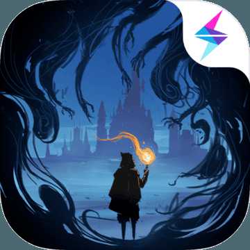 地下城堡3: 魂之詩