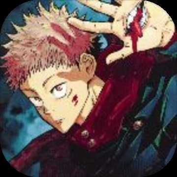 咒術(shù)回戰(zhàn) Phantom Parade