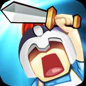 三英戰(zhàn)呂布