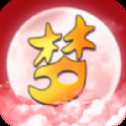 夢(mèng)靈傳說(shuō)手游
