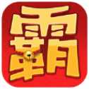 霸王進(jìn)擊士