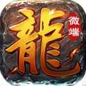 176特戒復古傳奇