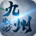 九州飄渺