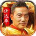 悅玩網(wǎng)絡猛龍傳奇
