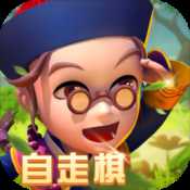 武俠Q傳自走棋公測(cè)版