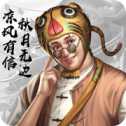 爵爺養(yǎng)成記