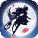 玄幽太初錄IOS版