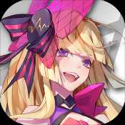 次元對決公測版