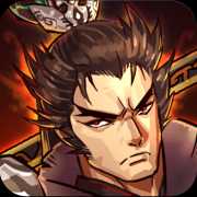 三國(guó)機(jī)密