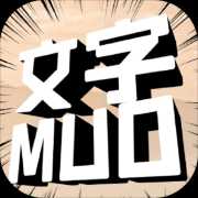 書劍群俠傳MUD