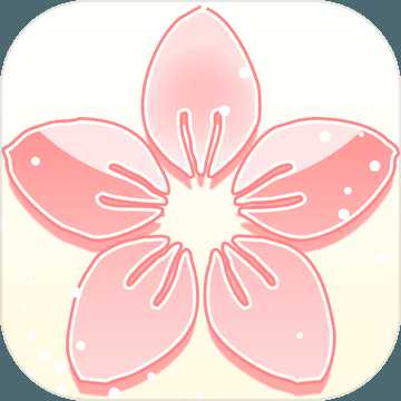 某某宗女修修煉手札